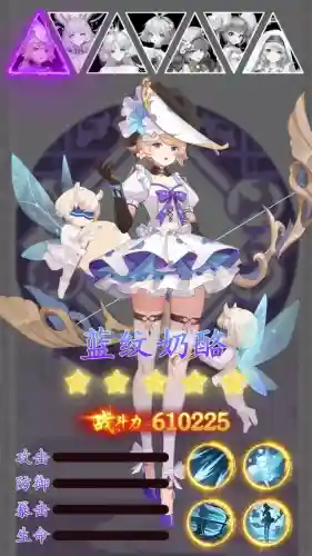 魔女小卡阵容搭配推荐(女巫卡组适合什么阵容)插图2