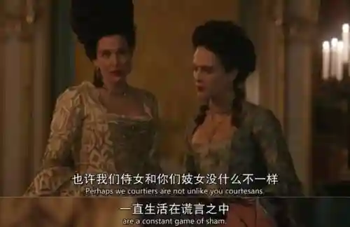 崩坏三女武神的浮乱餐馆(崩坏3女武神之浮乱餐厅应用介绍)插图15