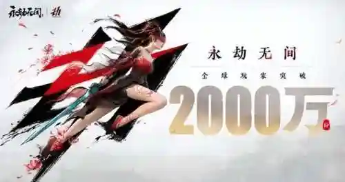永劫无间阵容搭配2022(永劫无间三人组队搭配)插图6