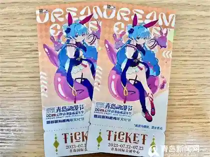 动漫嘉年华阵容搭配(动漫嘉年华是干什么的)插图2