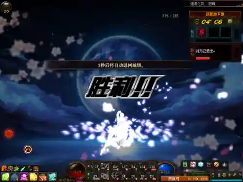 dnf契魔者是固伤还是百分比(契魔者带巨剑还是太刀)插图10