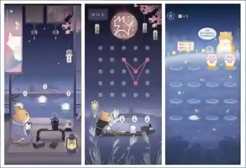 好玩的小游戏软件(一款全是小游戏的app)插图4