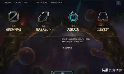 龙龟无限火力出装(龙龟最强反伤出装)