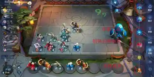 王者棋盘的最强阵容搭配(王者下棋魔种阵容有哪些)插图1