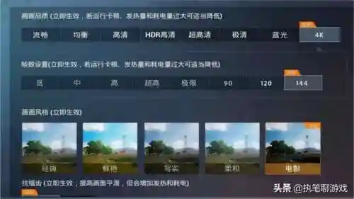 全皮肤美化包(美化包下载)插图1