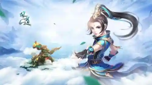 魔域奇迹安卓版(魔域奇迹贪玩游戏官网)插图29