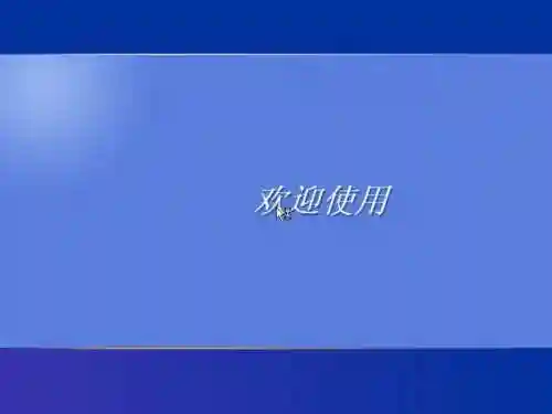 双星物语2存档位置(星露谷物语如何手动存档)插图8