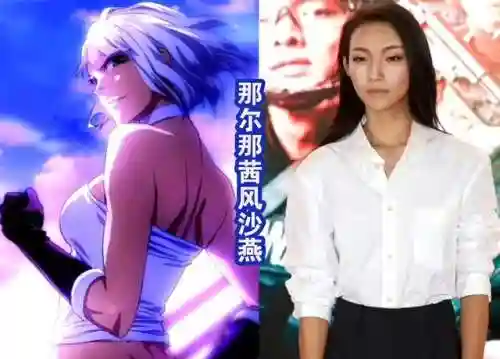 异人之下主演阵容搭配(一人之下全部角色)插图5