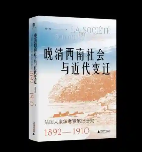 喵呜汉化组游戏(火鸟汉化组游戏合集)插图5