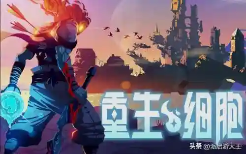 手机游戏排行榜单机(十大必玩单机手机游戏)插图2