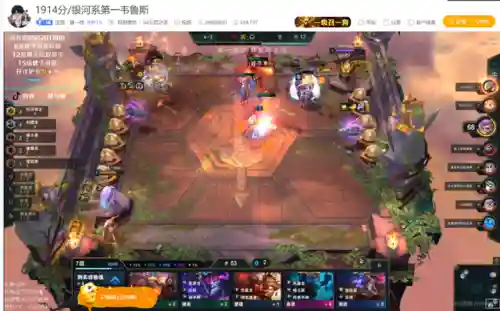 金龙护卫炮手阵容搭配(最佳炮手最强阵容)