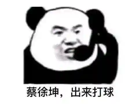 咸鱼之王老仙阵容搭配(食物语阵容搭配)插图2