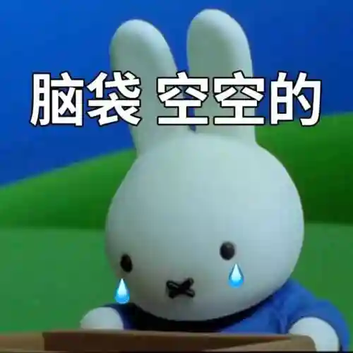 偷心盗贼搭配阵容推荐图片(偷心盗贼是什么意思)插图9