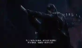 鬼泣5完整剧情故事(鬼泣5背景故事)插图4