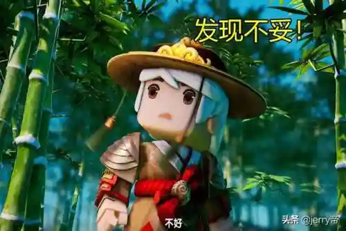 迷你世界花小楼被狂塞(迷你世界月无双被绑起来)插图2