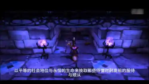 魔兽2巫妖王的崛起(魔兽2电影上映时间)插图5