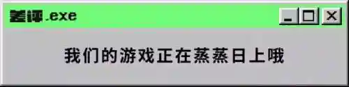 三国杀百度贴吧(三国杀ol官网)插图26