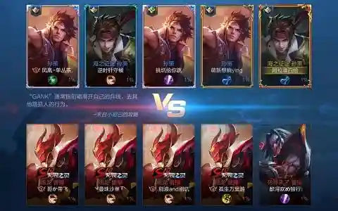 克隆孙策阵容搭配图片(孙策孙坚最强阵容)插图1