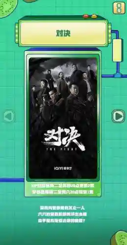 对决所有内鬼阵容搭配(决斗大师阵容搭配)