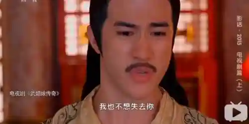 李世民女帝阵容搭配(李世民的武将排名列表)插图5