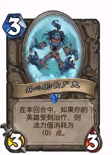 死亡猎手雷克萨(雷克萨的5个动物伙伴)插图1