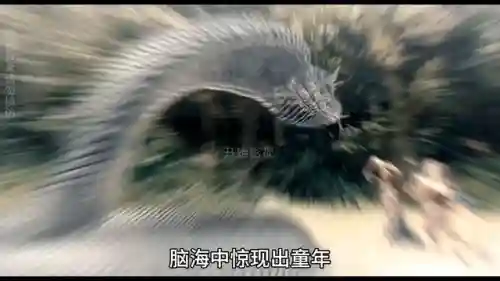 无双大蛇王阵容搭配(八岐大蛇pve阵容搭配)插图3 无双大蛇王阵容搭配(八岐大蛇pve阵容搭配)插图3