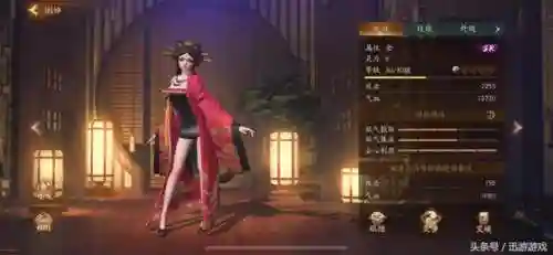 神都夜行录妖灵图鉴(神都夜行录十大妖君是哪几个)插图5
