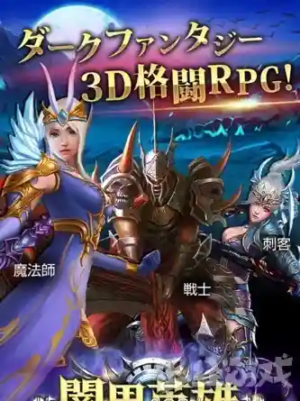 时空裂痕为什么短命(时空裂缝图片)