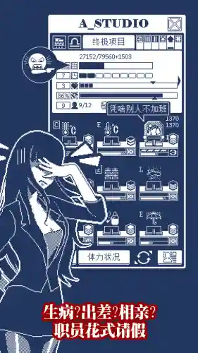 奥比岛手机版(奥比岛网页版登录)
