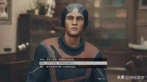 游民星空手机版(热门单机游戏)插图11
