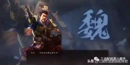 沮授阵容搭配黑科技(沮授张角盾最强阵容)