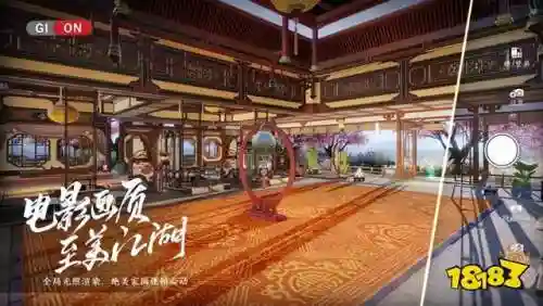 天涯明月刀手游新门派(天刀最新职业长生厉害么)插图22