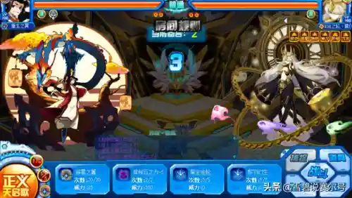 赛尔号莫伊莱(莫伊莱前置多久可以出)