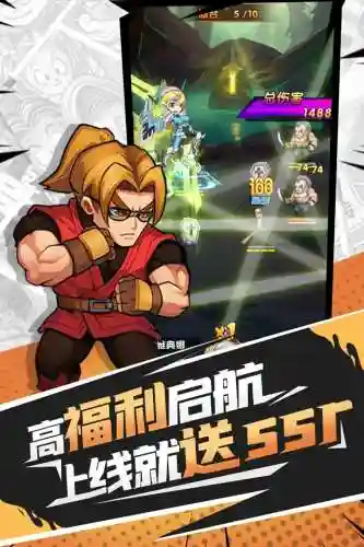 爆笑大乱斗 阵容搭配(美食大乱斗最强阵容推荐)