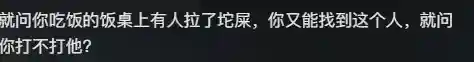 赏金猎人猫咪阵容搭配(赏金猎人阵容怎么运营)插图4