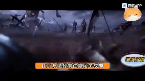 公平对决天使阵容怎么搭配(裁决使阵容)插图1
