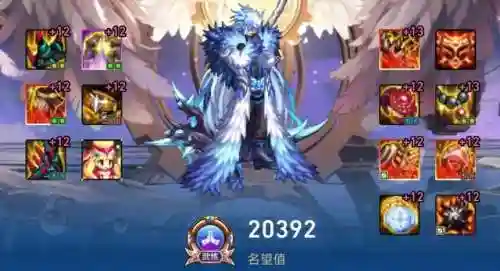 幽魂复仇搭配阵容图片(王国保卫战复仇远古幽魂)插图5
