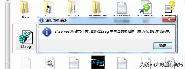 暗黑2战网怎么玩(国内最大的暗黑2战网)