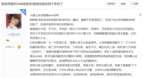 穿越火线火麒麟(抽黑武士还是火麒麟好)插图28