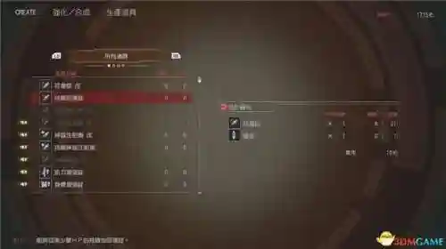 噬神者3攻略(噬神者3伙伴技能推荐)插图23