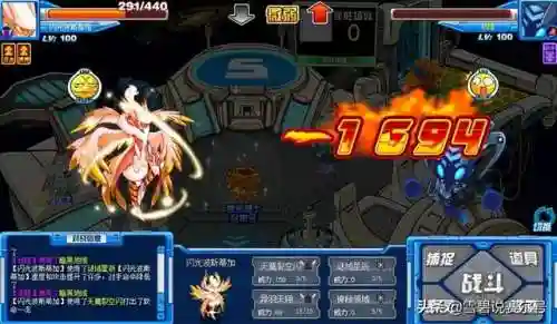 赛尔号波斯蒂加完全体(赛尔号帕斯裟帝)插图9