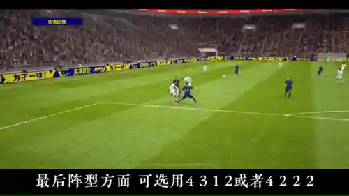 快速反击最强阵容搭配(新版本最强阵容)插图1