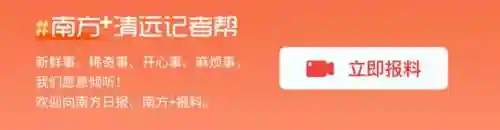 王者废物阵容搭配推荐(王者荣耀最厉害的阵容)插图3