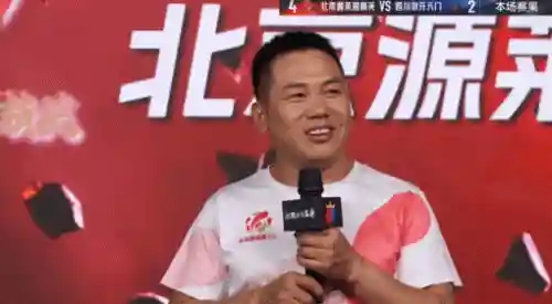 六源最强阵容搭配(满红孙权的最强阵容搭配)插图4