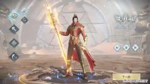 武动乾坤游戏手游(武动九天手游)插图5
