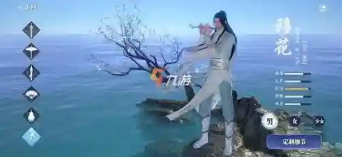 天香和谁搭配最强阵容(原神香菱最强队伍搭配)插图5