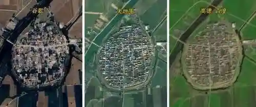 实时高清卫星地图(最清晰的卫星地图是哪个软件)插图6
