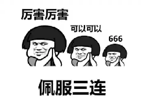 和班尼特一起攻克难关(班尼特福迪官方下载)插图9