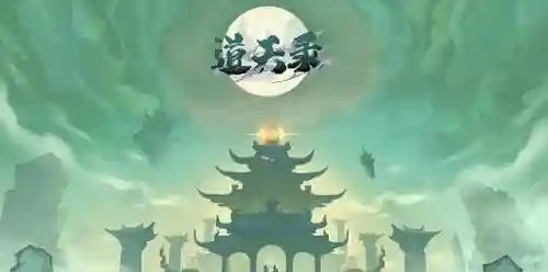 吕洞宾技能阵容搭配最新(精灵宝可梦剑阵容搭配)插图2