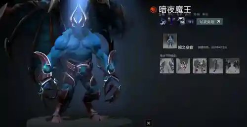 夜魔之女阵容怎么搭配(魔窟后期最佳阵容搭配)
